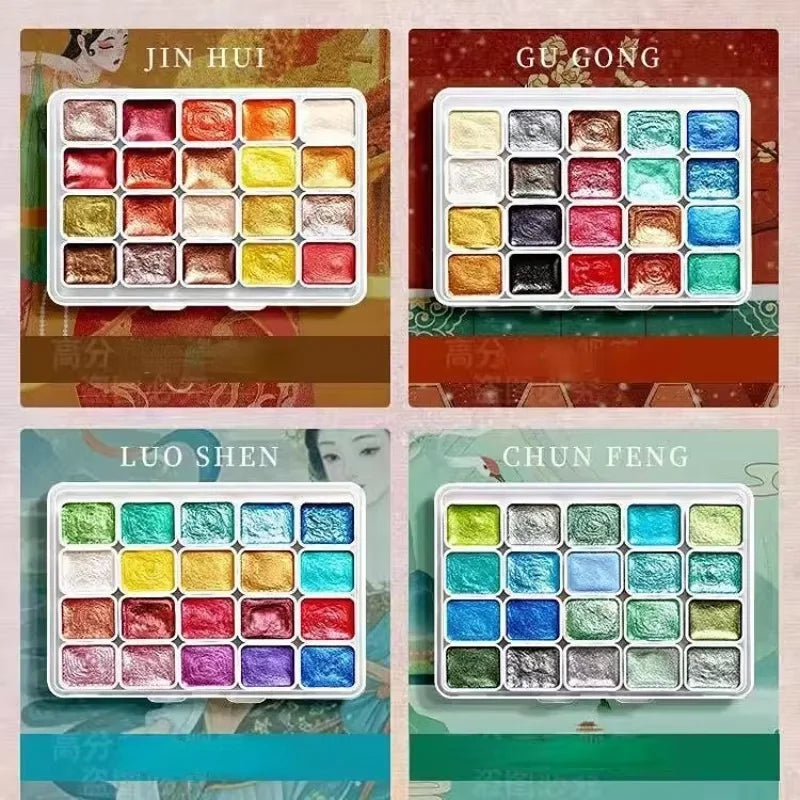 20Color Metal Watercolor Painting Set, New Portable Box With Sparkling Pearl Solid Watercolor Painting, Art Supplies
