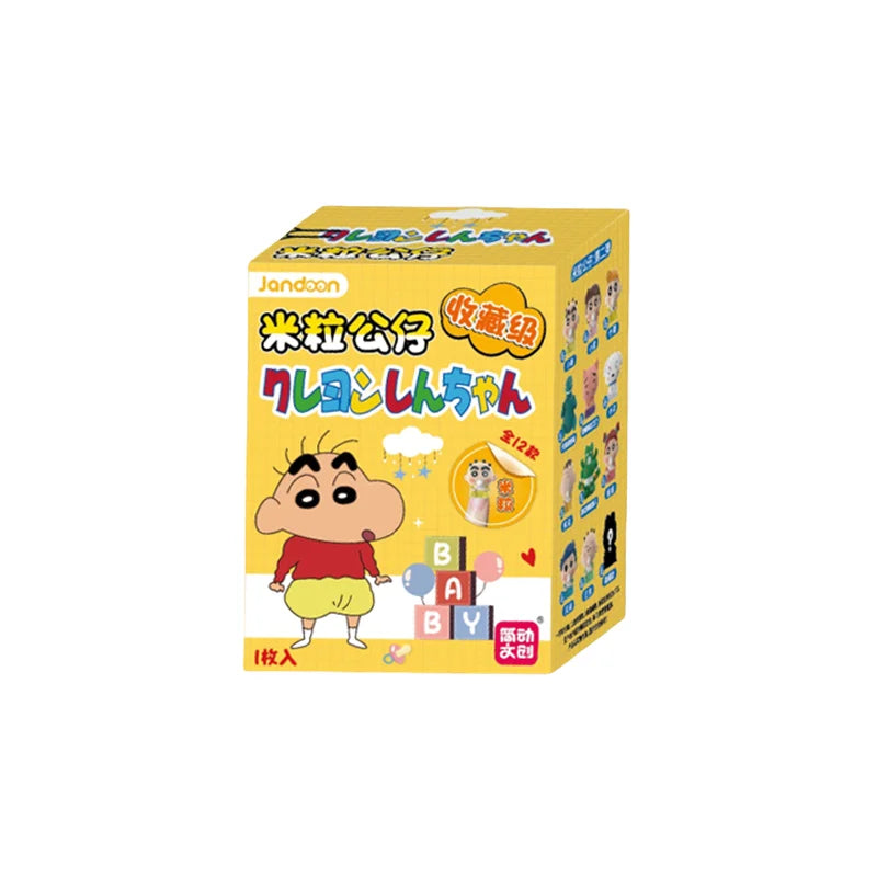 Crayon Shin-Chan Anime Figures Creative Peripheral Dinosaur Diary Baby Rice Grains Doll Model Blind Boxs Toys Children's Gifts
