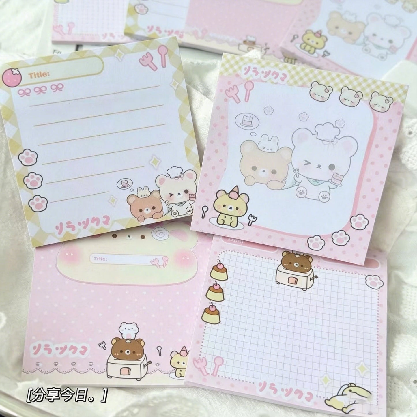4PC Mix New Original Cartoon Dessert Bear Sticky Notes High-Looking Cute Hand Account Decorative Message Material Post-it Notes