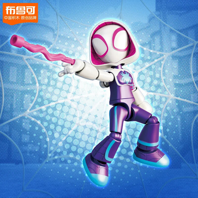 Marvel Spider Man building block Splicing toys 12cm Iron man Peter Parker Miles Morales Spider Gwen Action Figure building block