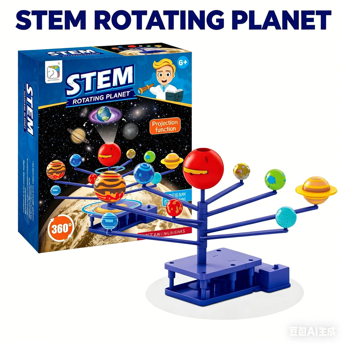 Solar System Model Eight Planets Electric Planetarium STEM Educational Toy Kids Students Science Learning Birthday Gift