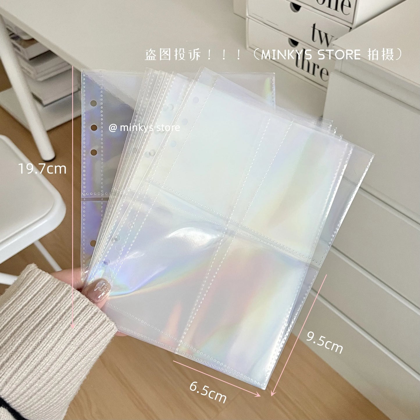 MINKYS Original Design Starrry Star PU A5 Kpop Photocard Binder Collect Book Idol Photo Card Holder Photocards Album