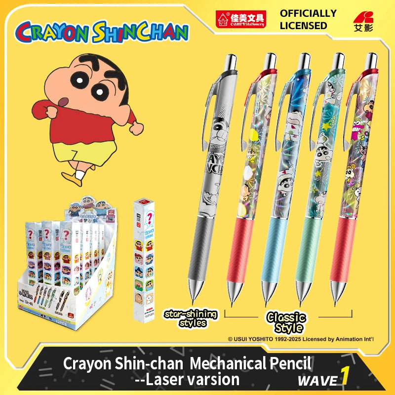 Crayon Shin-Chan Cartoon Mechanical Pencil Blind Box Creative Mystery Box Students Stationery Writing Instrument Children Gift