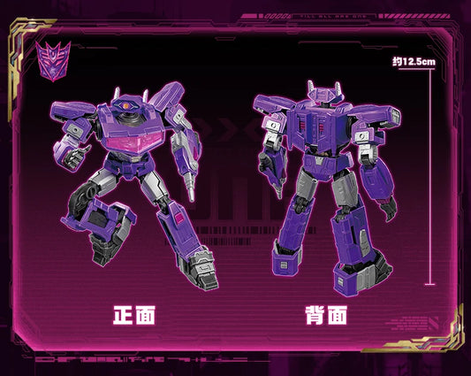 BLOKEES Original Transformation ONE SHOCKWAVE SOUNDWAVE IRONHIDE Classic Class Building Block Action Figure Toys Collection Gift