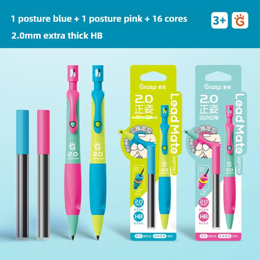 GRASP 2.0mm Mechanical Pencil Set Posture Correction Anti-Break Lead for Kids Children Writing School Supplies Korean Stationery