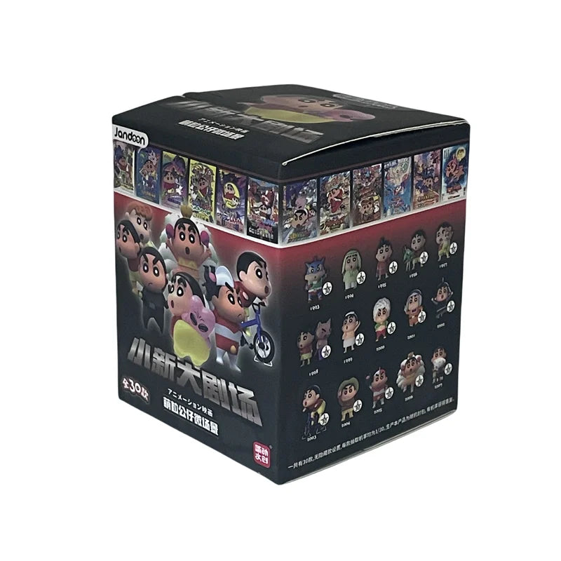 Crayon Shin-Chan Anime Figures Creative Peripheral Dinosaur Diary Baby Rice Grains Doll Model Blind Boxs Toys Children's Gifts