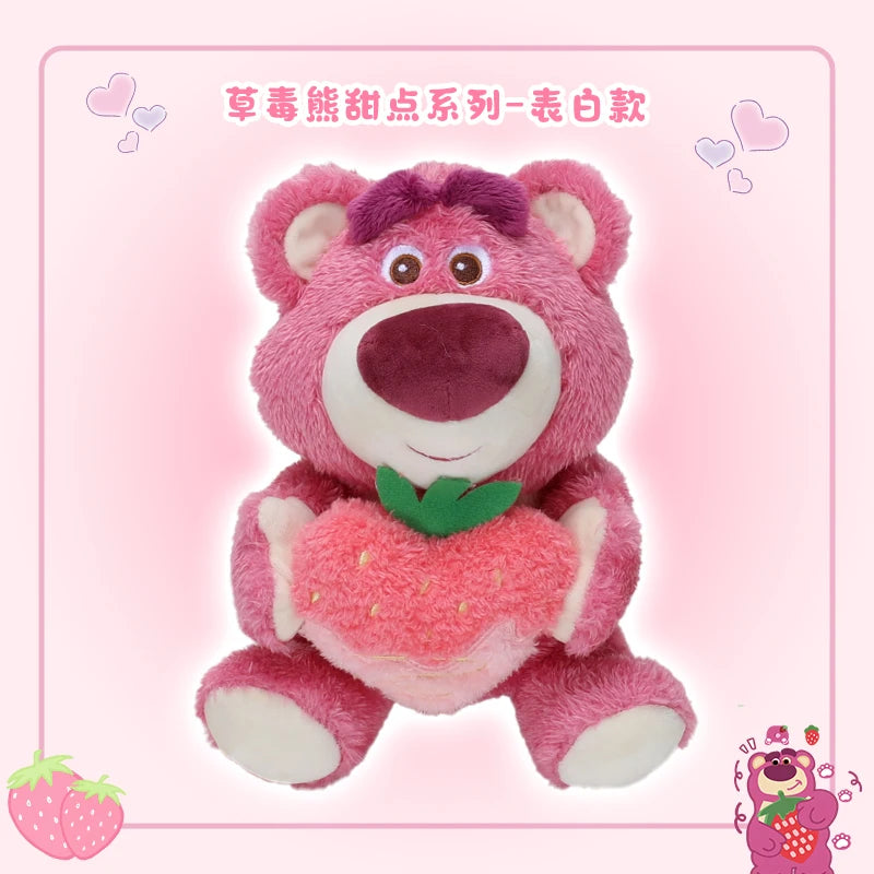 Disney Lotso Bear Toy Story Mini Plush Keychain Kawaii Soft Strawberry Dessert Bag Pendant Gift for Kids Fans