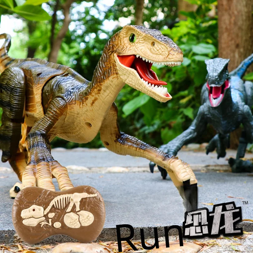 Children's Remote-controlled Velociraptor Tyrannosaurus Rex 2.4G Five Way Simulation Sound And Light Electric Mini Remote-contro