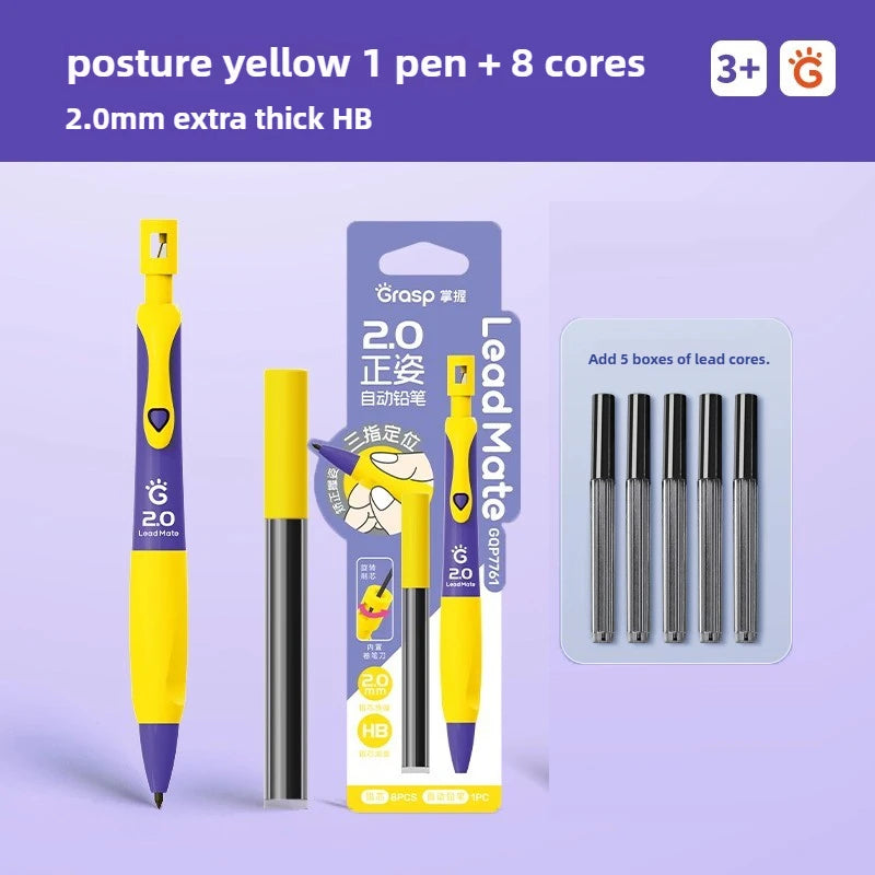GRASP 2.0mm Mechanical Pencil Set Posture Correction Anti-Break Lead for Kids Children Writing School Supplies Korean Stationery