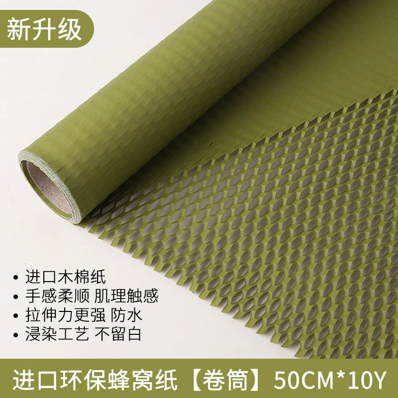 Honeycomb Mesh Embossed Paper Floral Art Bouquet Flower Arrangement Gift Wrapping Material Waterproof Designer High Quality