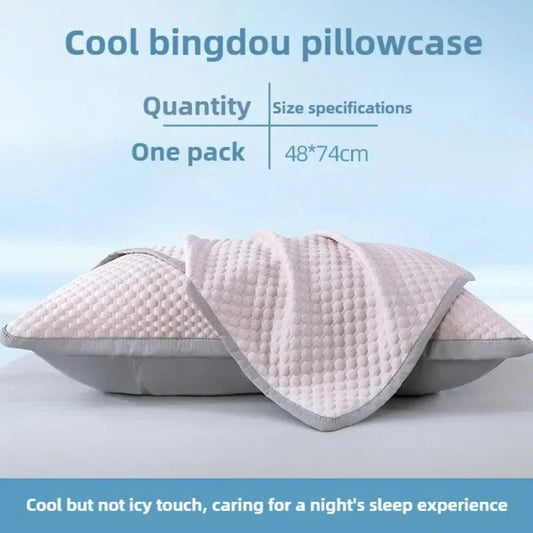 Summer Cooling Pillowcase Solid Color Ice Bean Bean Pillowcase Cool Feeling Air Conditioning Cover Washable  (No Pillow) 48x74cm