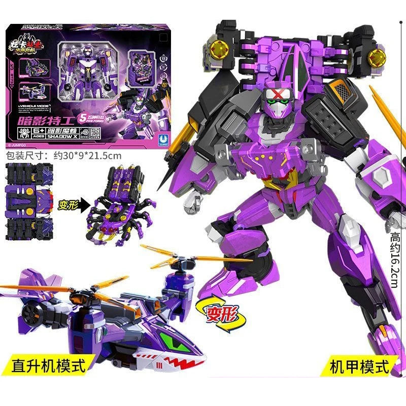 Metal Cardbot Insect Crisis Blue Cop S Dexter Shaoow X Wilogliaroy Transforming Robot Car Action Figure Transformation Toy Gift