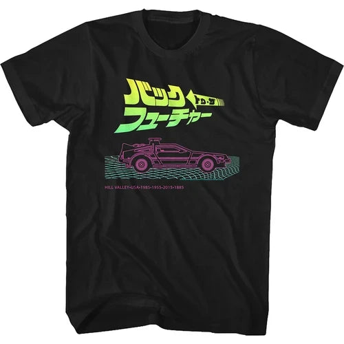 Back To The Future Vintage Car GRAPHIC T Shirt for Men Camiseta Summer Short Sleeve T Shirts Back To Future Tee Tops Streetwear