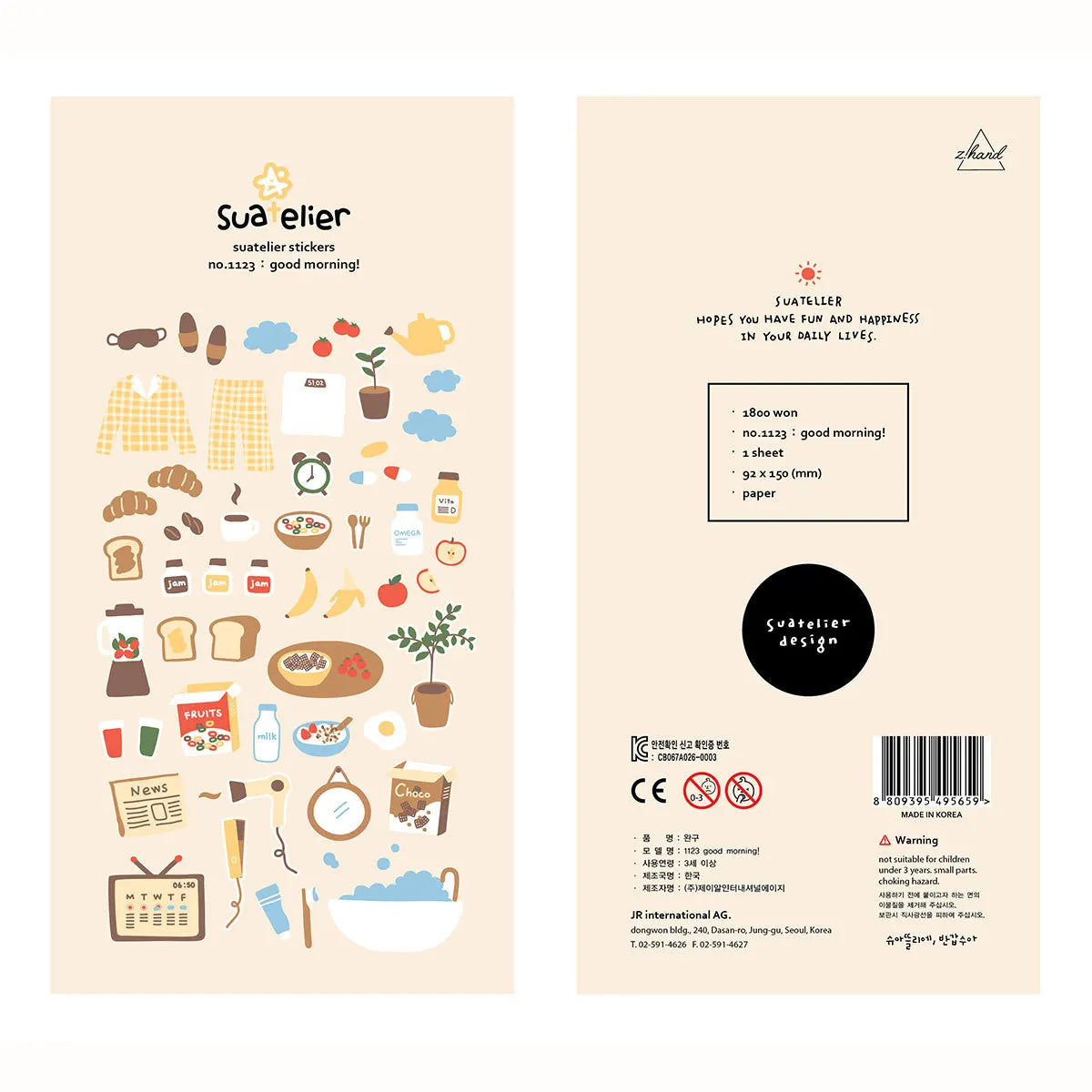 Korean Import Original Suatelier Collection Kawaii Daily Stickers Scrapbooking Diy Journal Stationery Sticker Deco Art Supplies