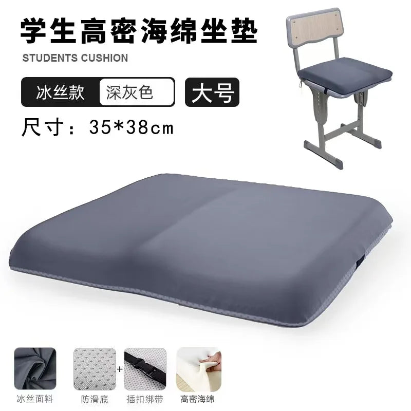 Thickened High-density Sponge Chair Cushion in Summer, Student Seat Cushion, Classroom Stool Seat Cushion, Fart Pad and Butt Pad
