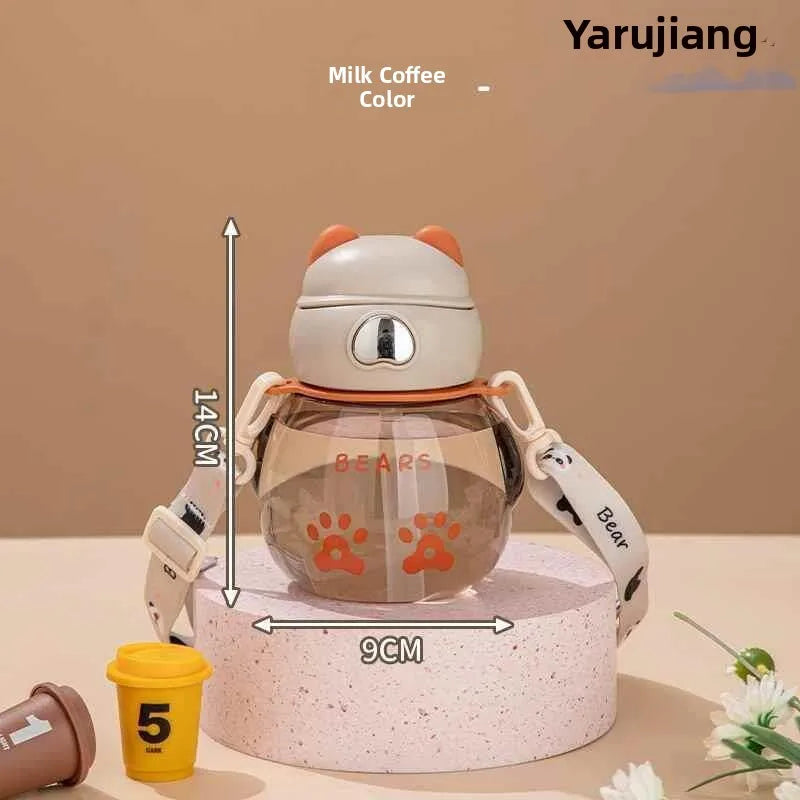 Children's Plastic Straw Cup Portable Sling Cup Boys Girls Elementary School Summer Water Bottle Cute Small Cute Stool Cup