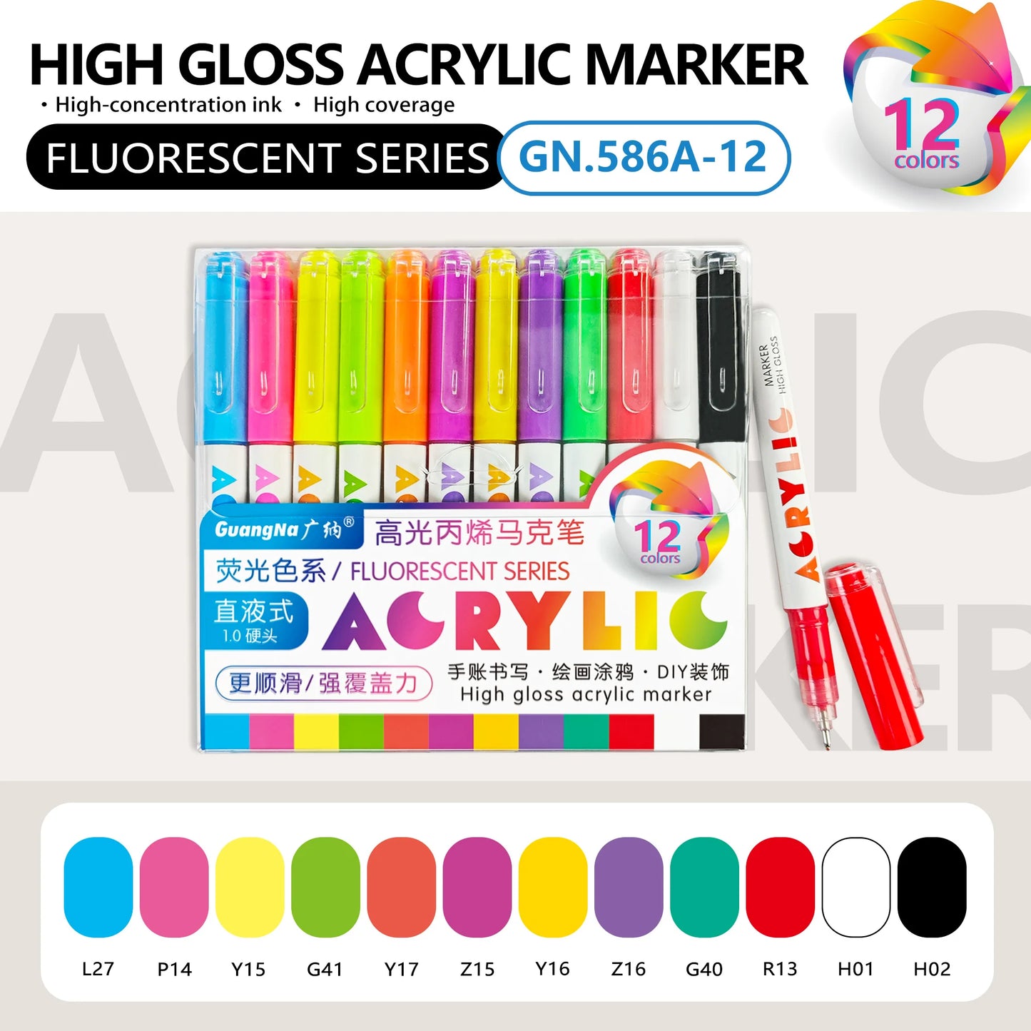 168/12 Colors High Gloss Acrylic Markers Set Premium Acrylic Pens for Wood,Ceramic, DIY Crafts Making Art Supplies Drawing