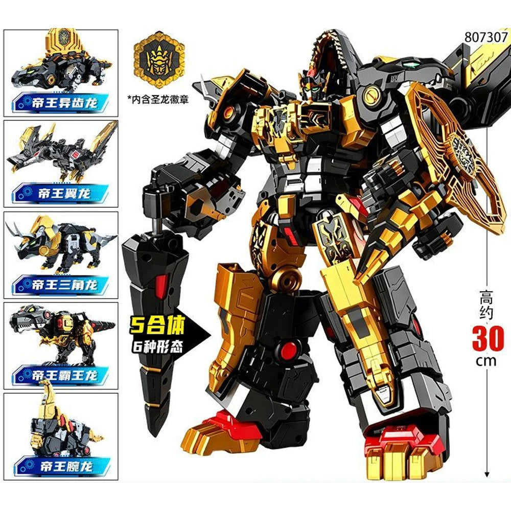 Mini Force 8 Black Gold Collector's Edition Toys Cloak Force Dinoid Warrior REX KAISER Transformation Robot Dinosaur Deformation