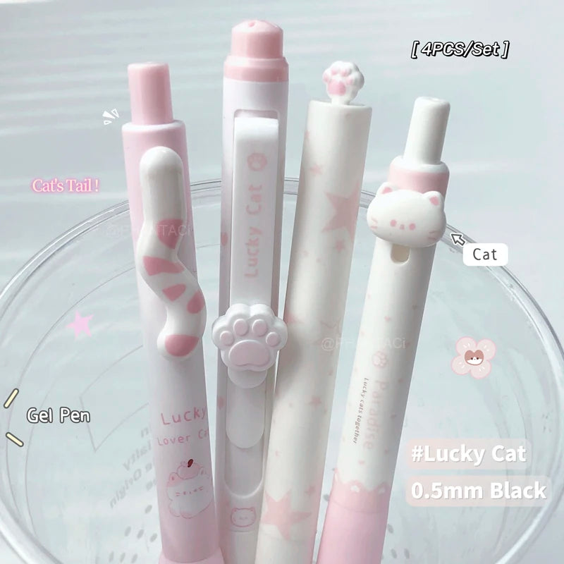 Lucky Cat Gel Pens – 4pc 0.5mm Black Ink Pens for Students & Office