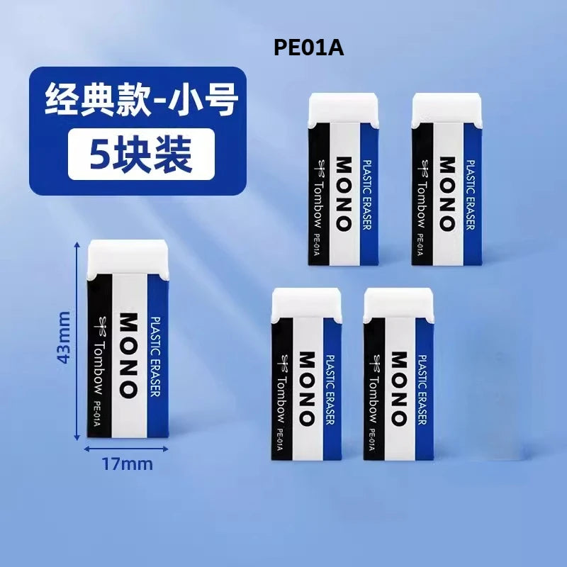 Tombow MONO Eraser,White,2B/4B.Cleanly Removes Marks Without Damaging Paper Great for school or art Premium Quality Erasers