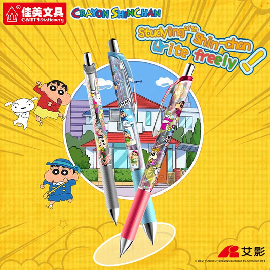 Crayon Shin-Chan Cartoon Mechanical Pencil Blind Box Creative Mystery Box Students Stationery Writing Instrument Children Gift