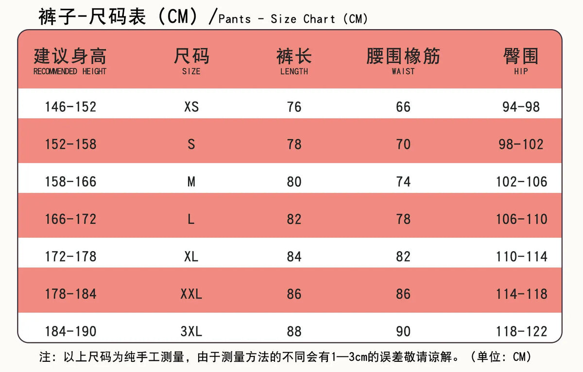 Genshin Impact Gaming Cosplay Costume—Liyue Lion Dance Boy Anime Game Outfit Adult Kids—Halloween Cosplay