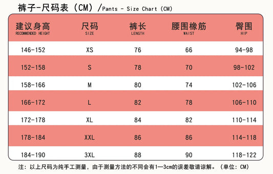 Genshin Impact Gaming Cosplay Costume—Liyue Lion Dance Boy Anime Game Outfit Adult Kids—Halloween Cosplay
