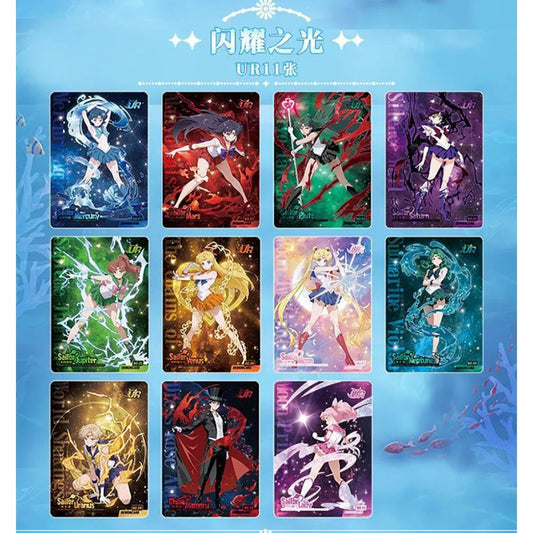 Sailor Moon Collection Card Magic Girl Transforms Into Battle Anime Exquisite Art Illustration Series Cards Fun Birthday Gifts