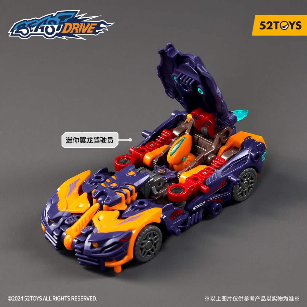 52TOYS BEASTDRIVE BD-10 DRIVE PTERANO, Assemble Robot, Converting in Pterosaur and Racing Car, Action Figure, Collectible Gift