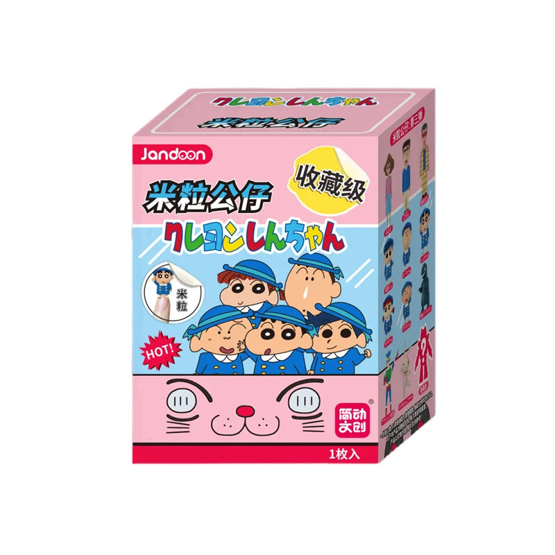 Original Jandoon Crayon Shin-Chan Blind Box Cartoon Anime Shin Chan Cute Rice Grain Doll Toy Children's Toy