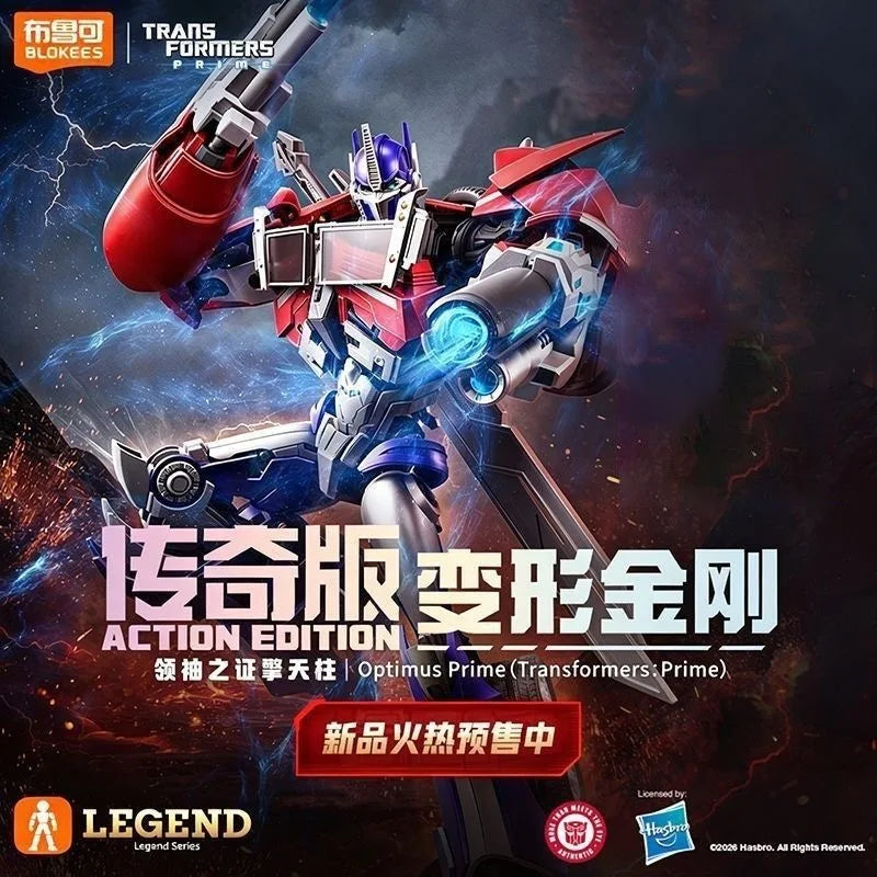 Original Blokees Transformers Action Edition Optimusprime(Transformers:Prime) Collectible Assembly Model Kiaction Figure Gifts