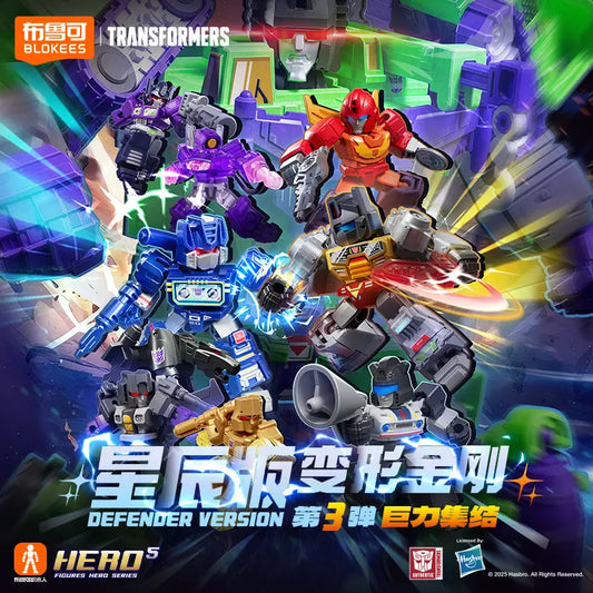 Blokees Transformers Grimlock Dinobots Starscream Optimus Prime Defender Version Transformation Bumblebee Robot Collection Toy