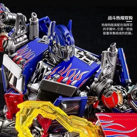 Transformation Toy XP-14 XP14 Alloy Enlarged Version OP Commander Action Figure Model Original Box Ornament Collection