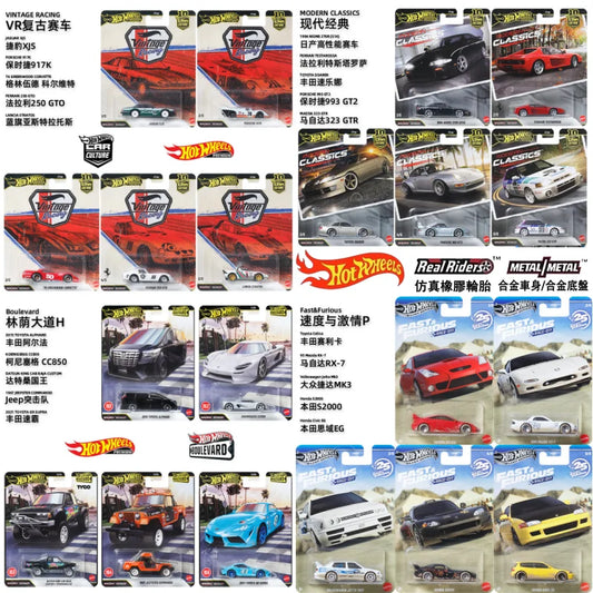 Hot Wheels Fast & Furious Ferrari Diecast Model Car Modern Car Culture Collectible Toy Adult Collectors Car Model Collection