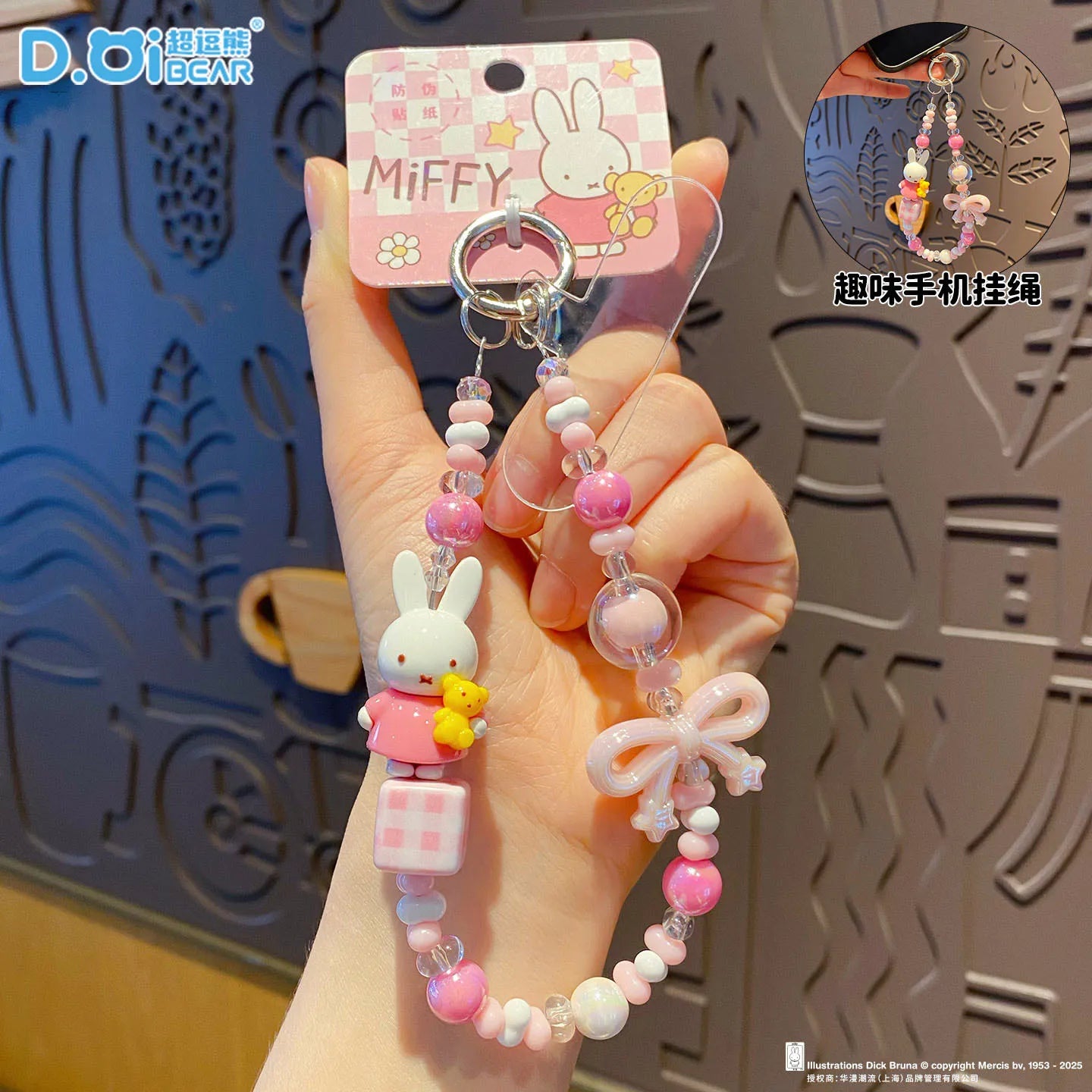 Kawaii Anime Miffy Rabbit Keychain Doll  Cutegirlish Cartoon Creative Diy Keychain Schoolbag  Gift