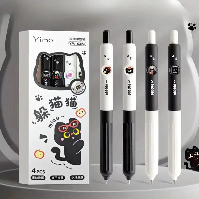 4pcs Kawaii Cat Pens Paw 0.5mm Quick-Dry Black Ink-Smooth Writing Retractable Pens School Journaling Birthday Christmas Gift ﻿