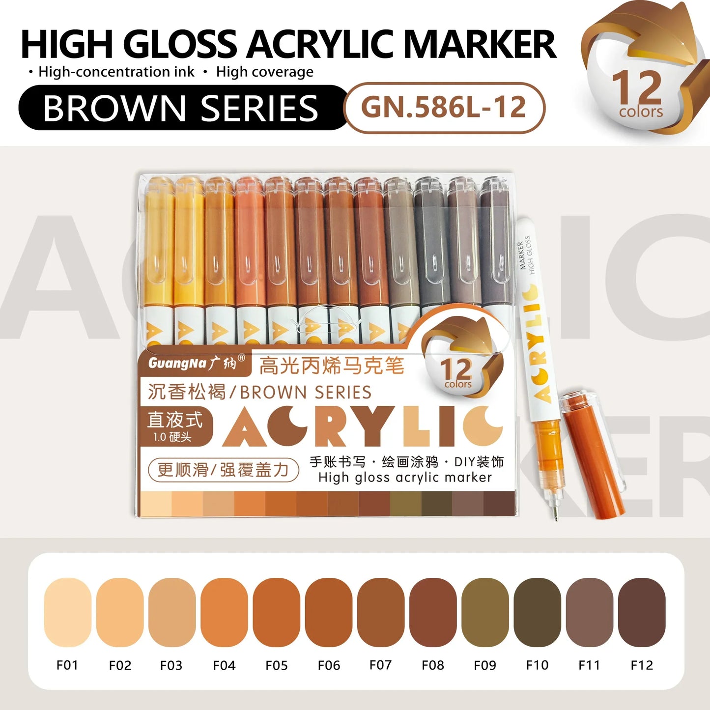 168/12 Colors High Gloss Acrylic Markers Set Premium Acrylic Pens for Wood,Ceramic, DIY Crafts Making Art Supplies Drawing