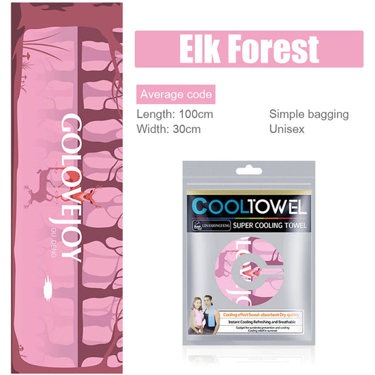 Sport Cooling Ice Towel Printed Quick-Drying Swimming Cycling Fitness Gym Yoga Summer Cold Feeling Absorbent Sweat Running Towel