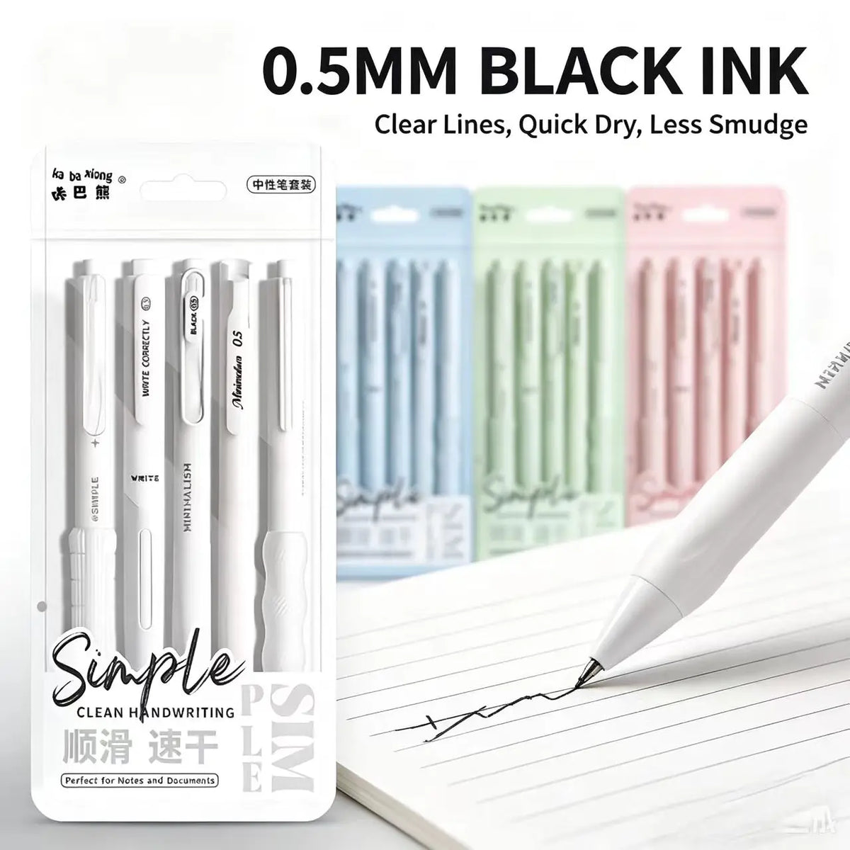 5Pcs Minimalist Transparent 0.5mm Gel Pens Set Large Capacity Quick-Drying Black Ink Pen Fashion Office Signature Pen