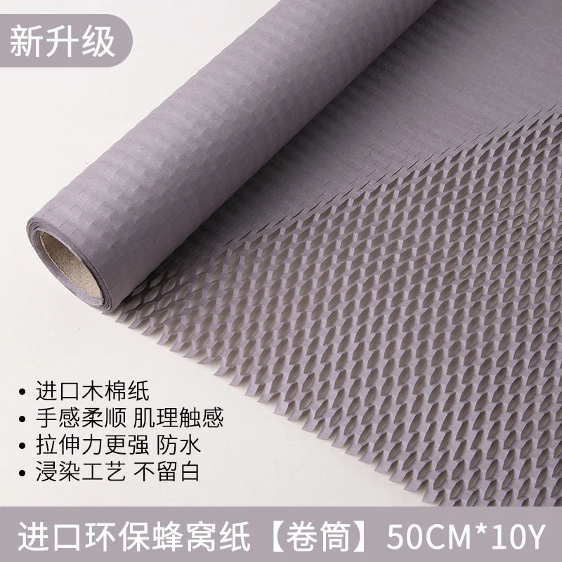 Honeycomb Mesh Embossed Paper Floral Art Bouquet Flower Arrangement Gift Wrapping Material Waterproof Designer High Quality