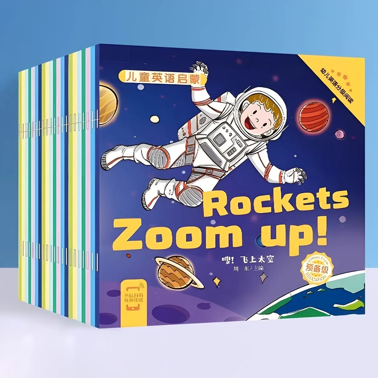 20 Books Kids English Picture Books, Audio Reading Early Education Picture Book, Zero Basis English Learning Books for Toddlers