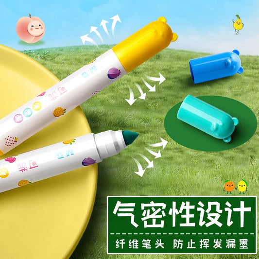 M&G 12/24/36 Color Washable Watercolor Pencil Set, Tapered Tip for Kids Drawing Art Supplies Marker Set