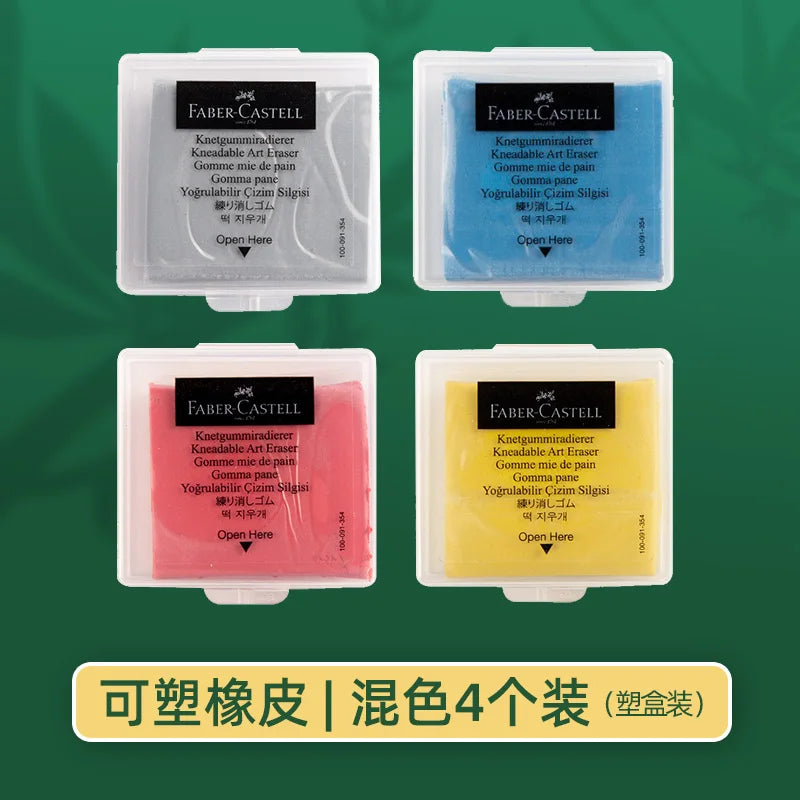 Faber-Castell Plasticity Rubber Soft Art Eraser Wipe highlight Kneaded Rubber For Art Pianting Design Sketch Eraser Stationery