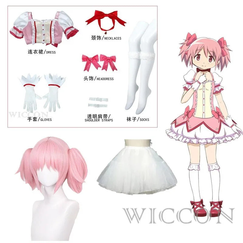 Puella Magi Madoka Magica Cosplay Costume Wig Petticoat Shoes Kaname Madoka Pink Short Ball Dress Halloween Party Uniform Outfit