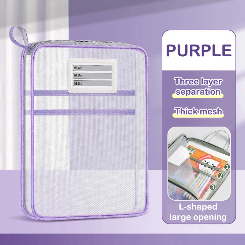 〔R〕A4 Stationery Storage Bag Double-layer Mesh Zipper Bag Large Capacity Organizer Folders School Office Supplies Stationary Bag