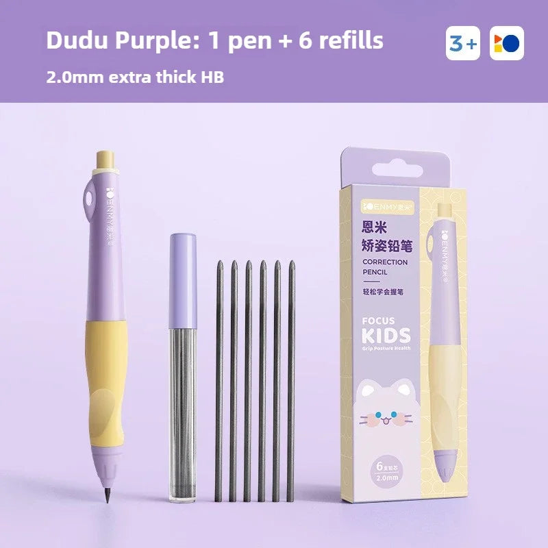 ENMY 2.0mm Mechanical Pencil Set Posture Correction Anti-Break Lead for Kids Children Writing School Supplies Korean Stationery