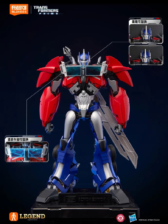 Original Blokees Transformers Optimus Prime The Fallen Shockwave Building Block Sentinel Prime Megatron Scourge Movie Toys Gifts