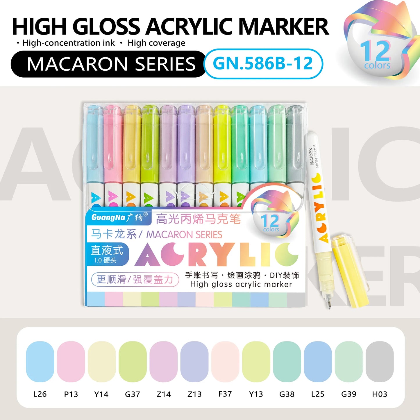 168/12 Colors High Gloss Acrylic Markers Set Premium Acrylic Pens for Wood,Ceramic, DIY Crafts Making Art Supplies Drawing