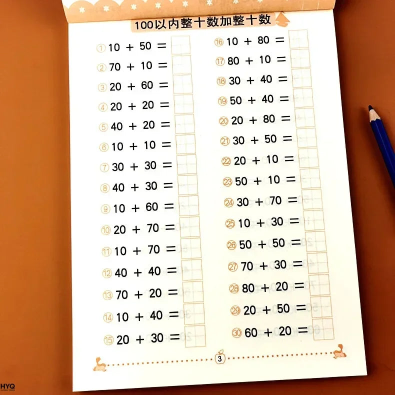 Mathematics Textbook for Kids - 10/20/50/100 Addition & Subtraction Cards Kindergarten Early Education Exercise Book