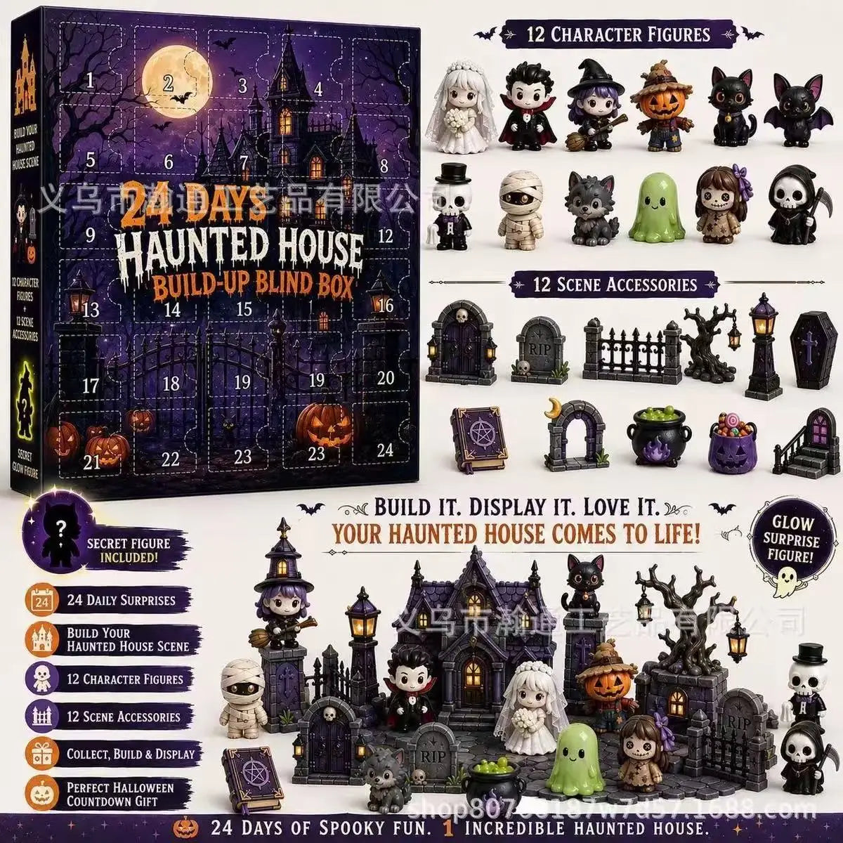 2026 Halloween Advent Calendar,24 Days Spooky Resin Ornaments Countdown Box,Halloween Table Decor HolidaySurprise Gift Setadult